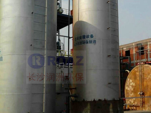 養(yǎng)殖、屠宰廢水處理
