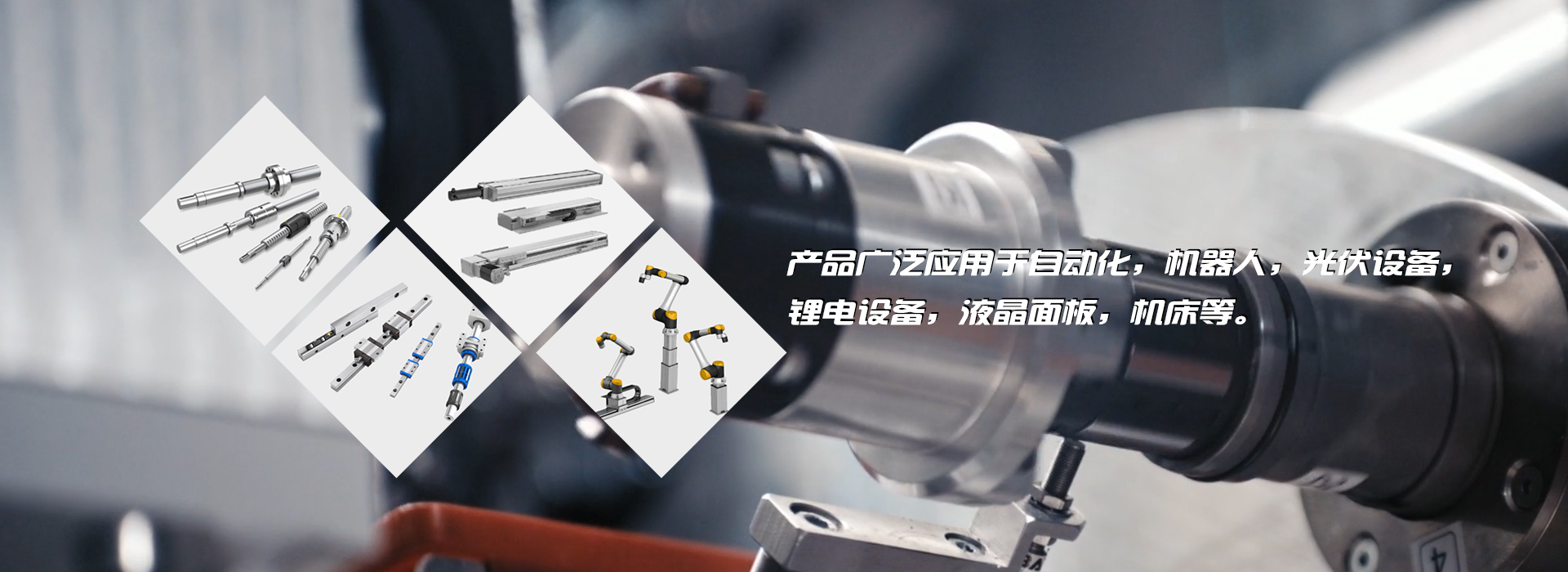 蔚萊克斯(北京)應(yīng)用技術(shù)有限公司